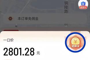 hth首页截图0